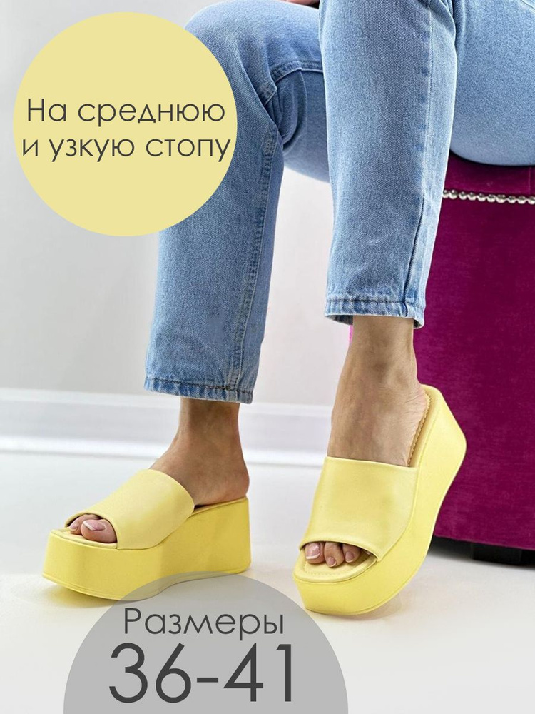 Босоножки Ultimate shop #1