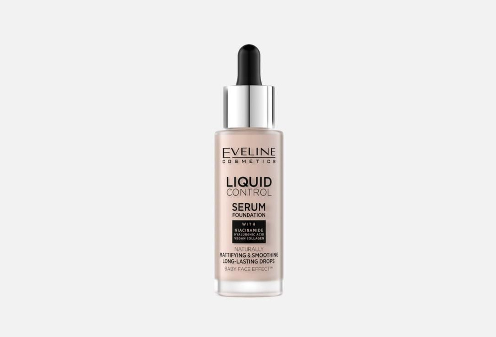 Тональный крем / Eveline, Liquid Control / 32мл - купить с доставкой по ...