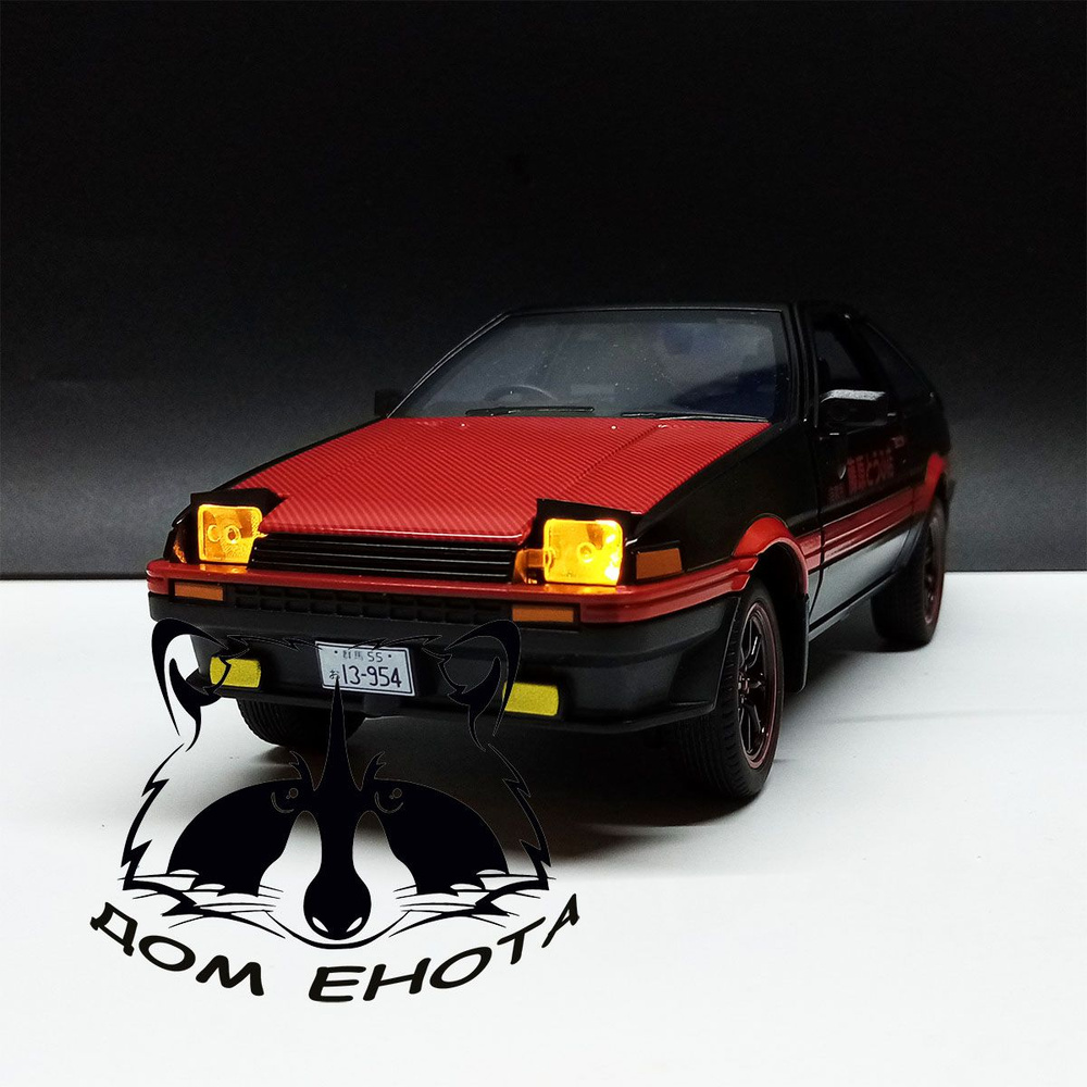 Машинка Toyota Sprinter Trueno AE86 металлическая модель 1:24 Тойота ...