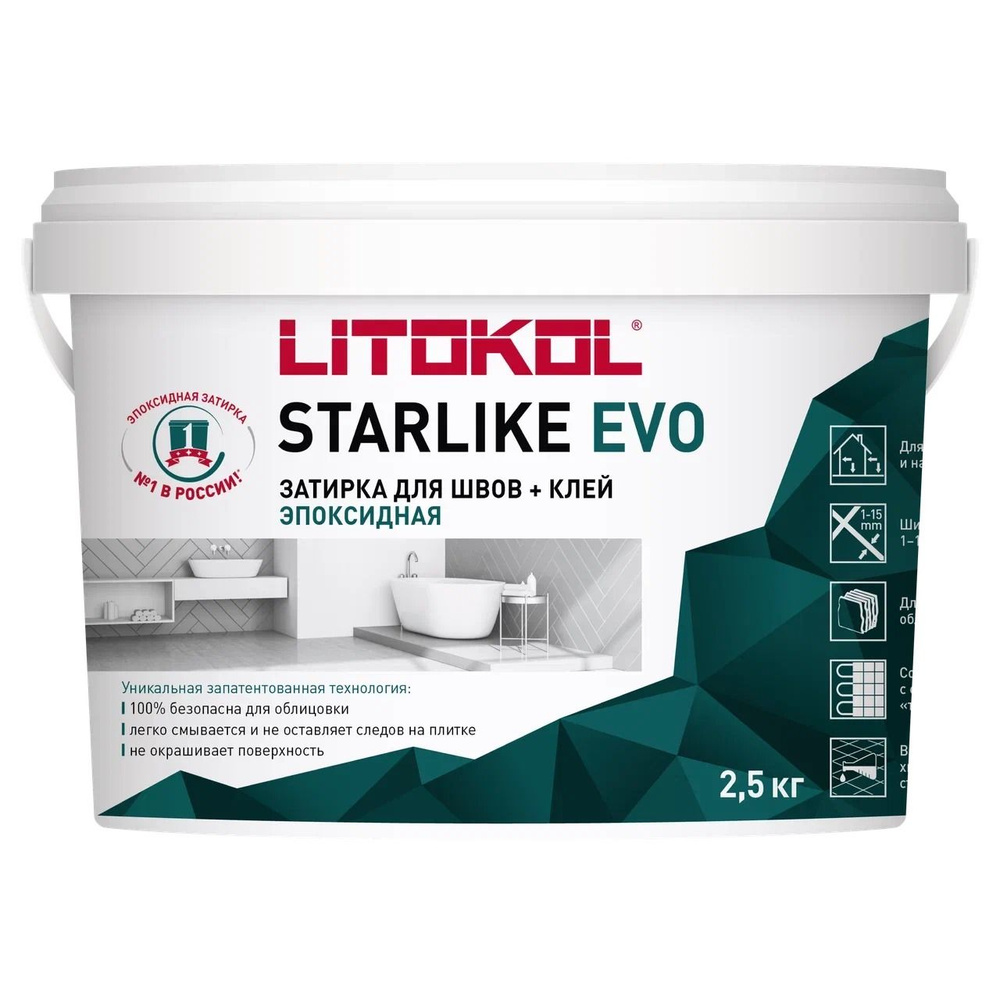 LITOKOL Затирка Bianco Assoluto 2.5 кг #1