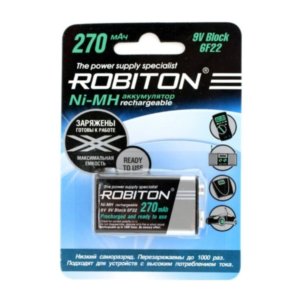 Аккумулятор ROBITON 6F22 (9V) Ni-MH 270mAh #1