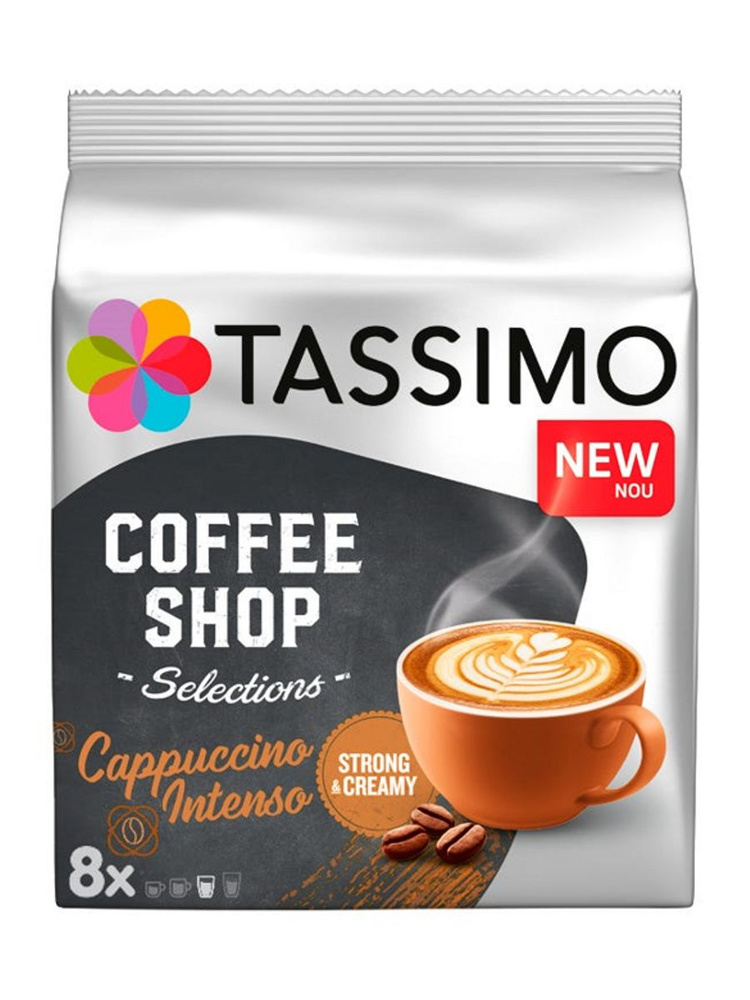 Кофе в капсулах Tassimo Coffee Shop Cappuccino Intenso, 8 капсул #1