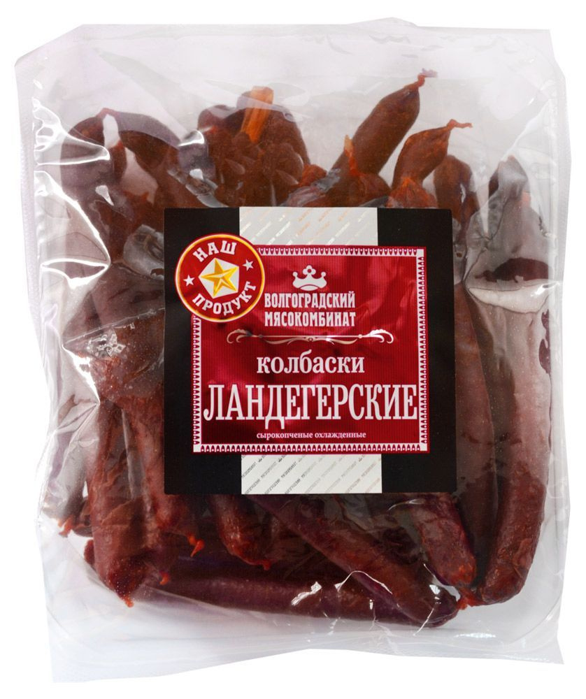 Колбаски сырокопчёные Ландегерские Царь-Продукт, 100 г