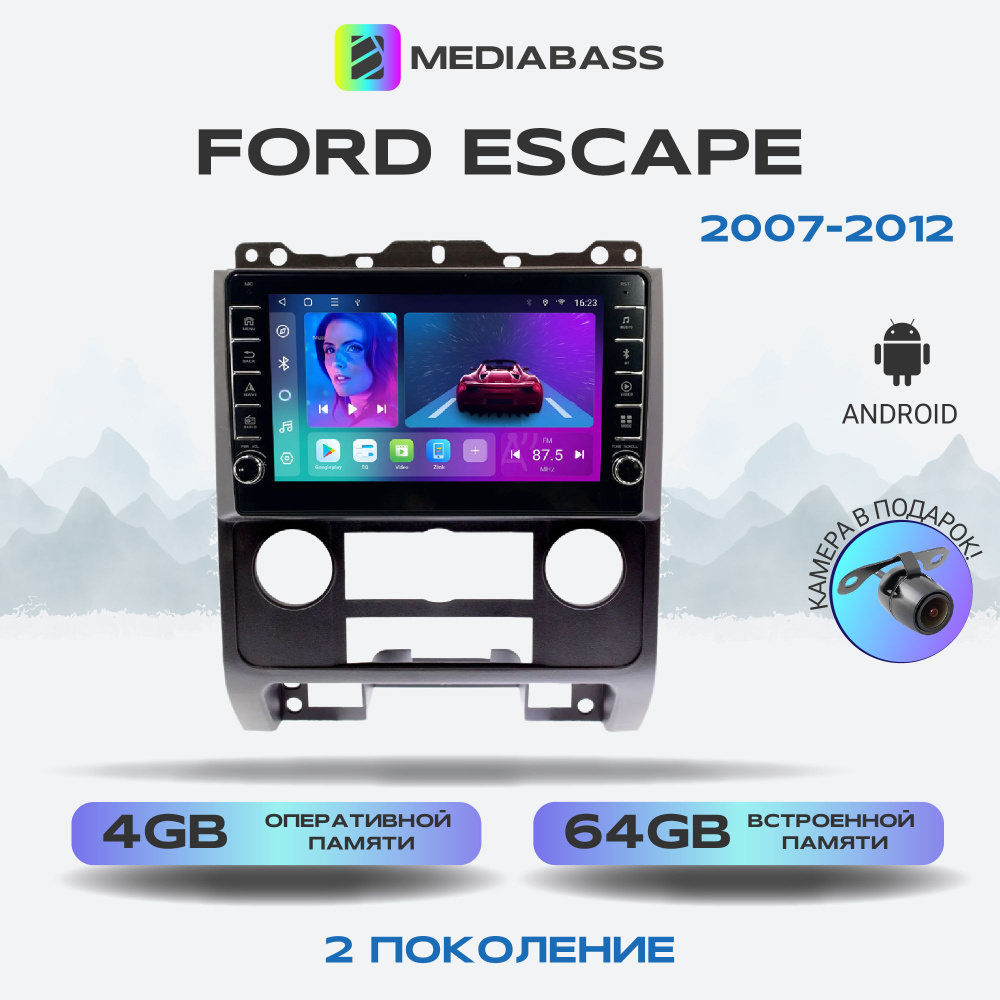 Штатная магнитола Ford Escape 1 поколения рестайлинг 2 2007-2012, Android 12, 4/64ГБ, c крутилками / #1