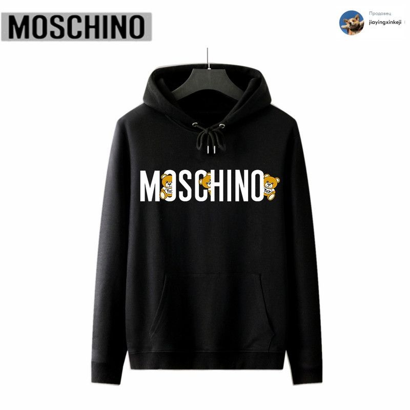 Худи Moschino #1