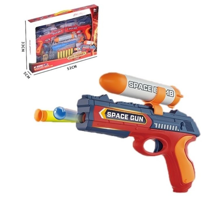 Игрушечное оружие для детей Набор Тир (бластер VIPER) в коробке ...