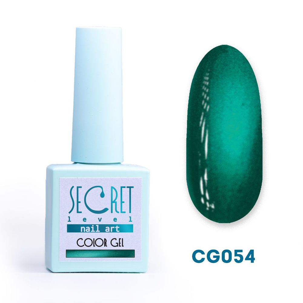 Гель-лак Secret color gel CG054 #1