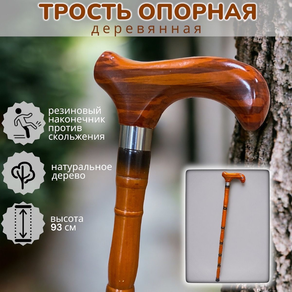 SaxWorld.ru