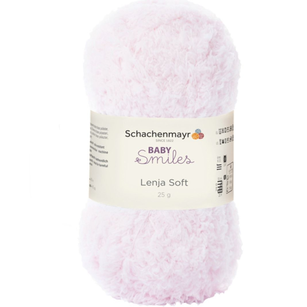 Lenja Soft /Ленья Софт/ пряжа Schachenmayr Baby Smiles, 100% полиэстер, 25г/85м, арт. 9807560 цвет 01035, #1