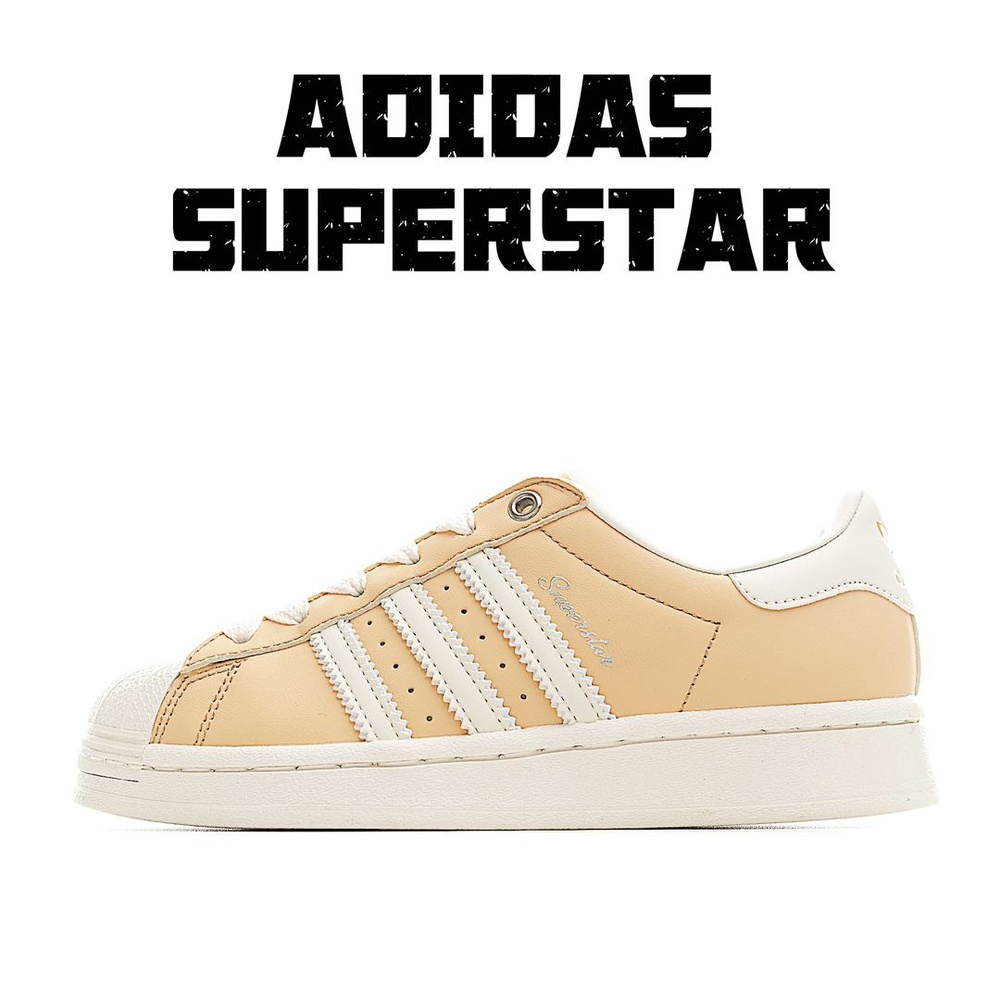 Кеды adidas Originals Originals Superstar J #1