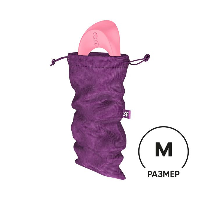 Сумка Satisfyer Treasure Bag для хранения секс игрушек 24х12 см #1