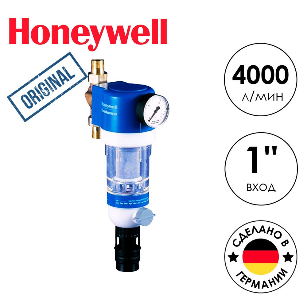 Фильтр грубой очистки HONEYWELL F74С-1AA, оригинал #1