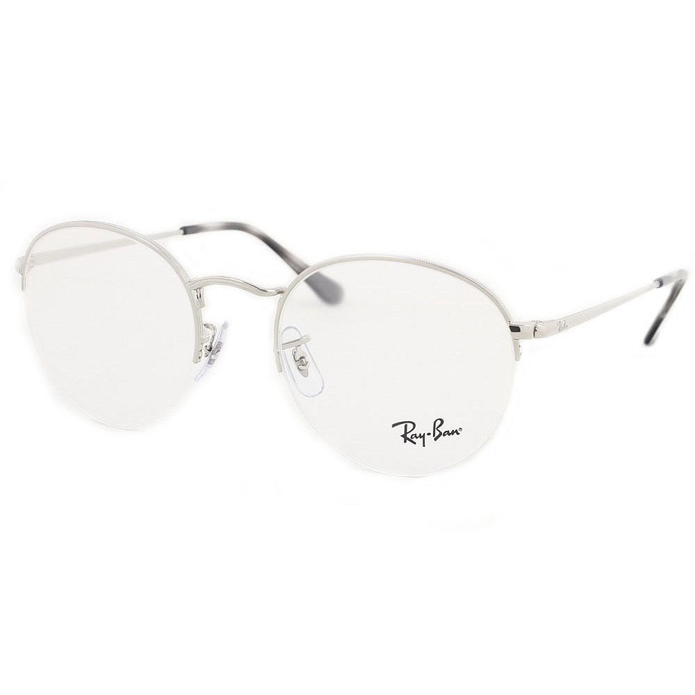 Оправа для очков Ray-Ban RX 3947V 2501 D51, мужская и женская ...