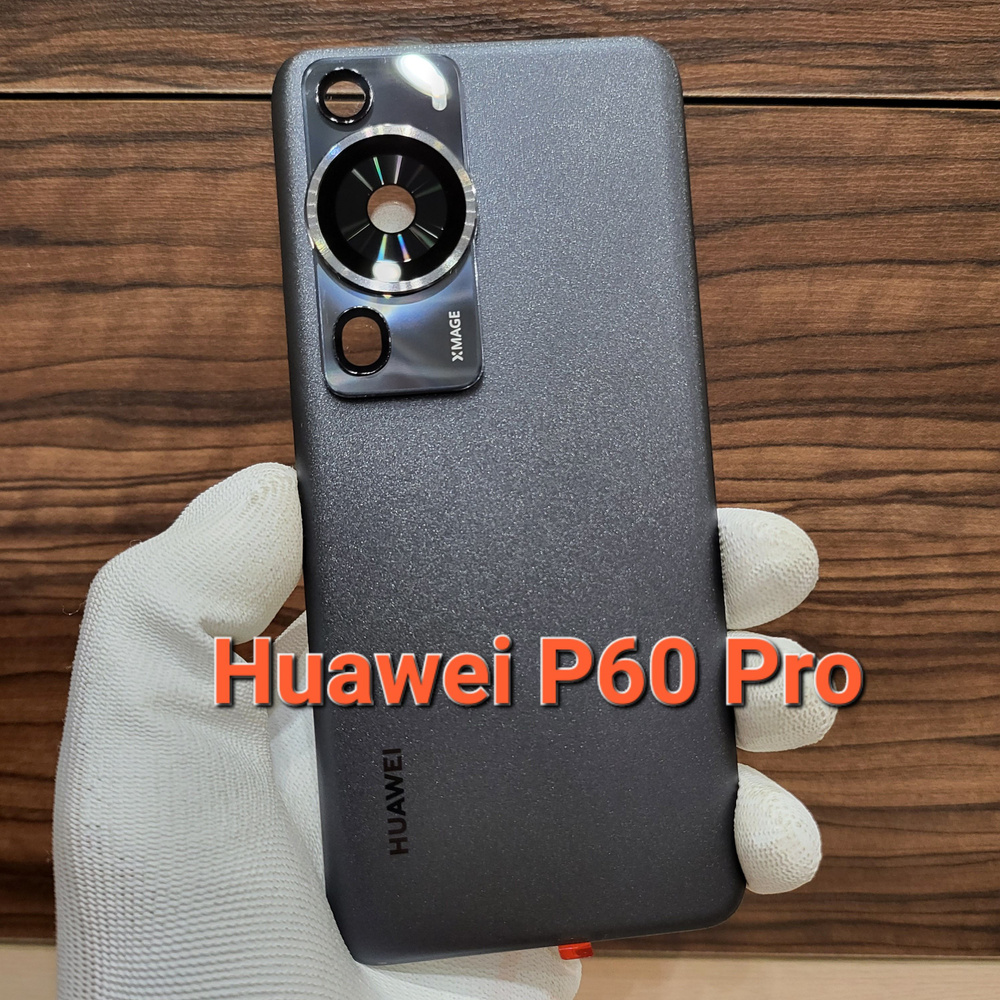 Запчасть для мобильного устройства Huawei P60 Pro - купить по выгодным  ценам в интернет-магазине OZON (1561528689)