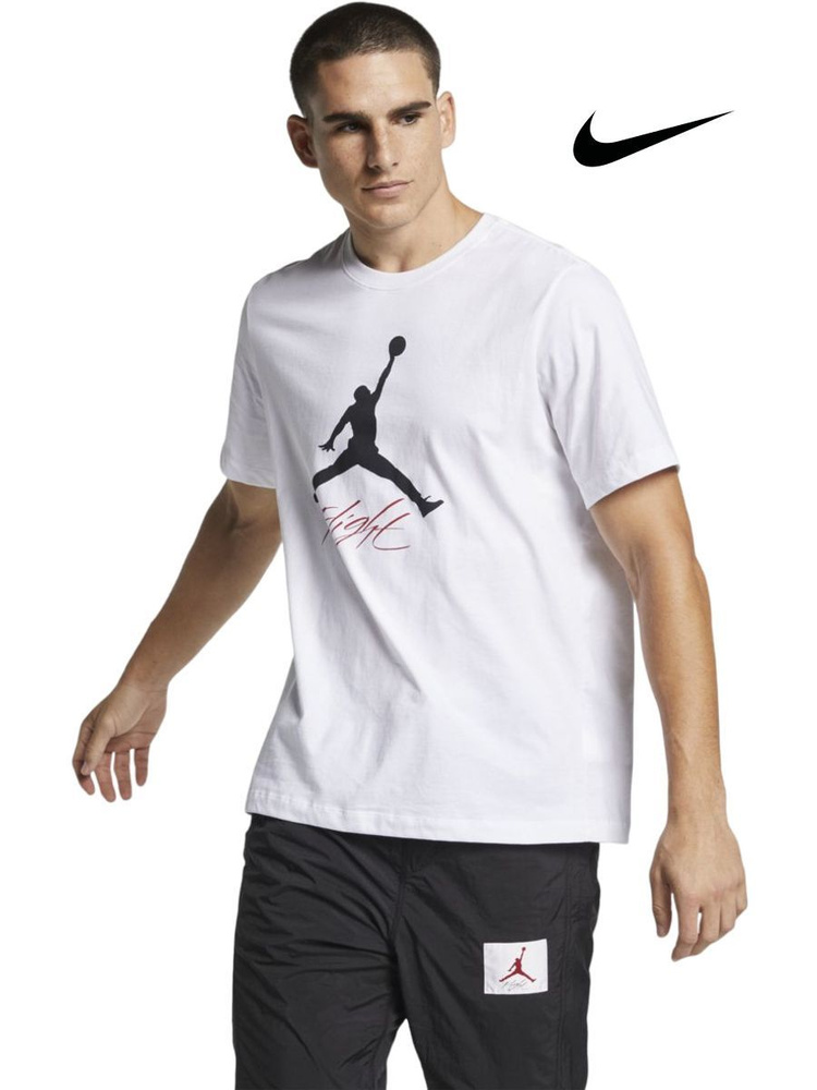 Футболка Nike #1