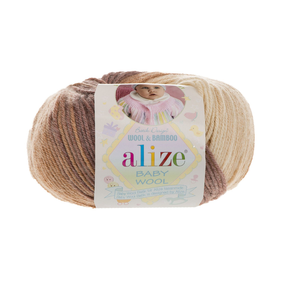 Пряжа Alize Baby Wool Batik 3050 Ализе Бэби Вул Батик, 40% шерсть, 20% бамбук, 40% акрил, 50 г, 175 м, #1