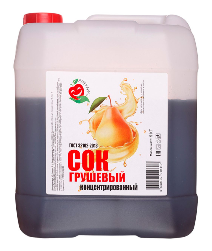 Сок концентрированный грушевый без сахара 5 кг - купить с доставкой по ...