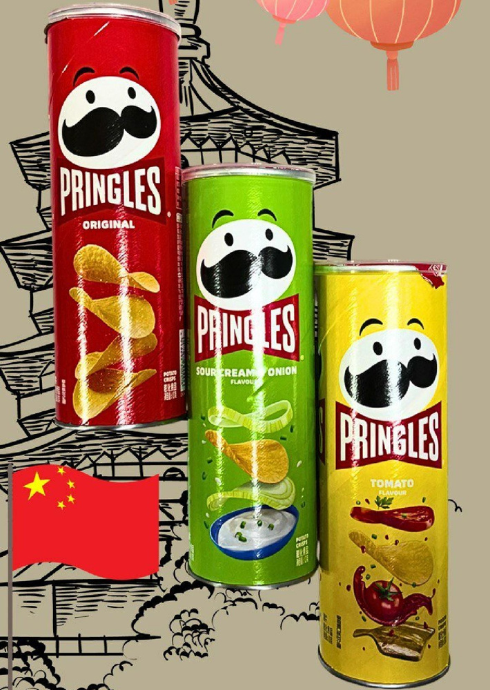 Чипсы Pringles/Принглс Original+Tomato+Sour Cream&Onion/Оригинал+Томат ...