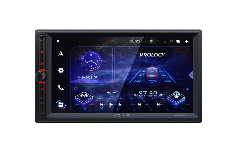 Prology mpa 260 dsp. Prology mpa 260 dsp