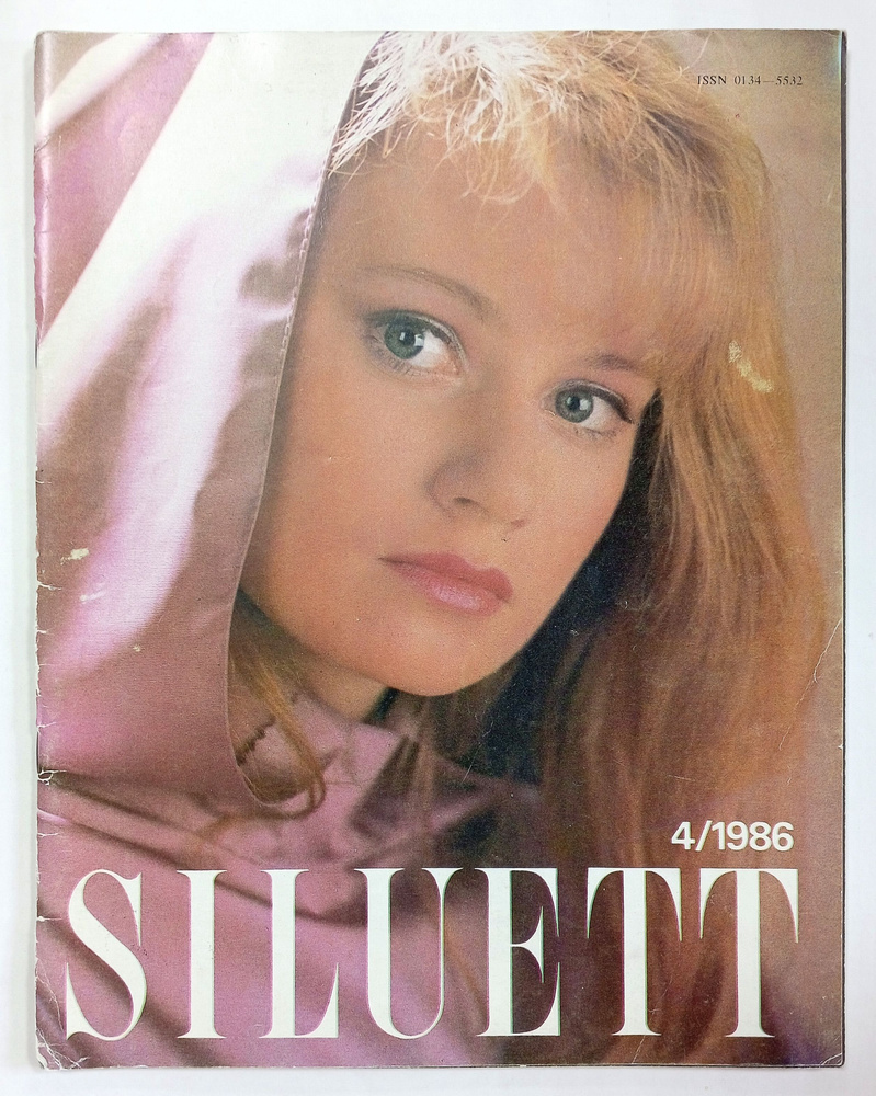 Журнал Siluett №4/1986. Весна #1