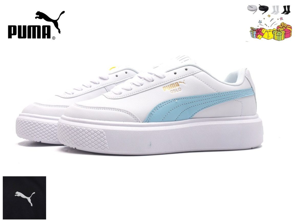 Кроссовки PUMA Oslo Maja Infuse Women's Trainers #1