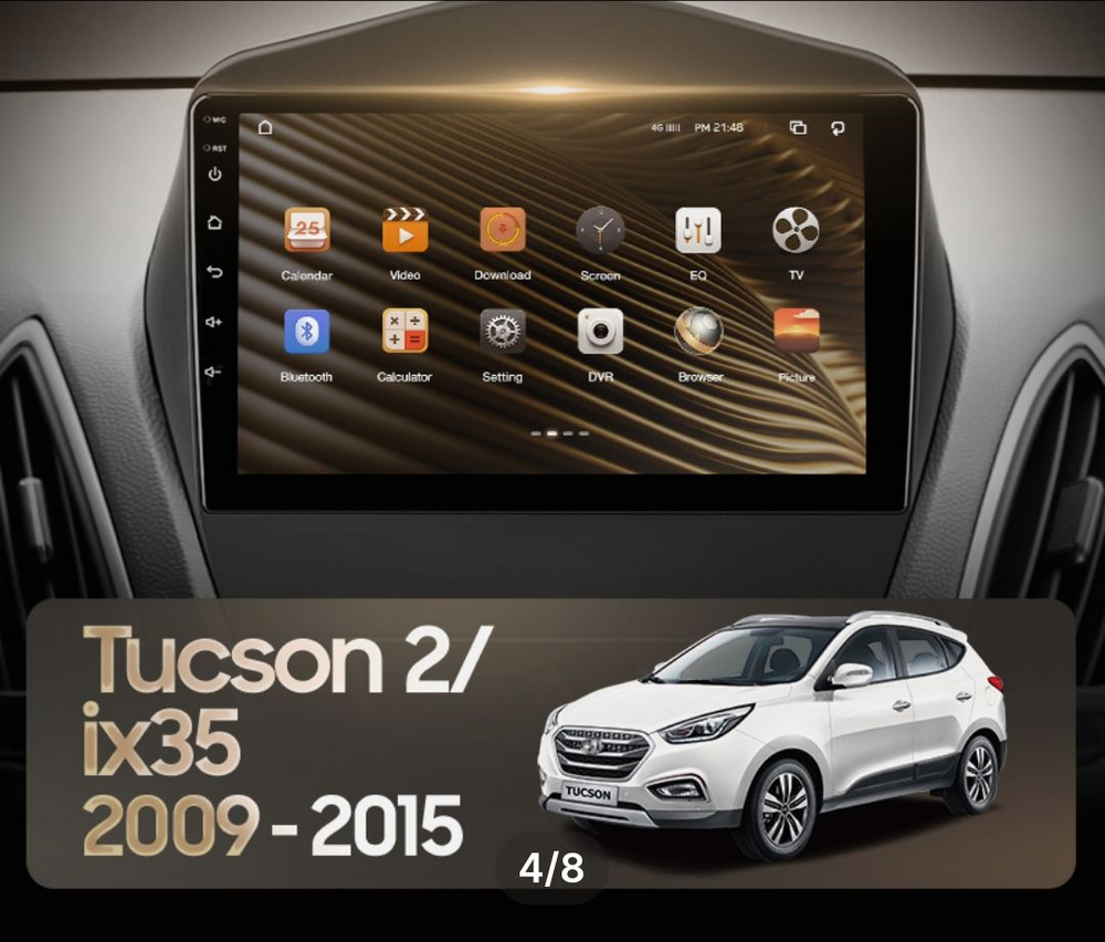 Магнитола для Hyundai ix35, Tucson 2 с2009-2015 #1