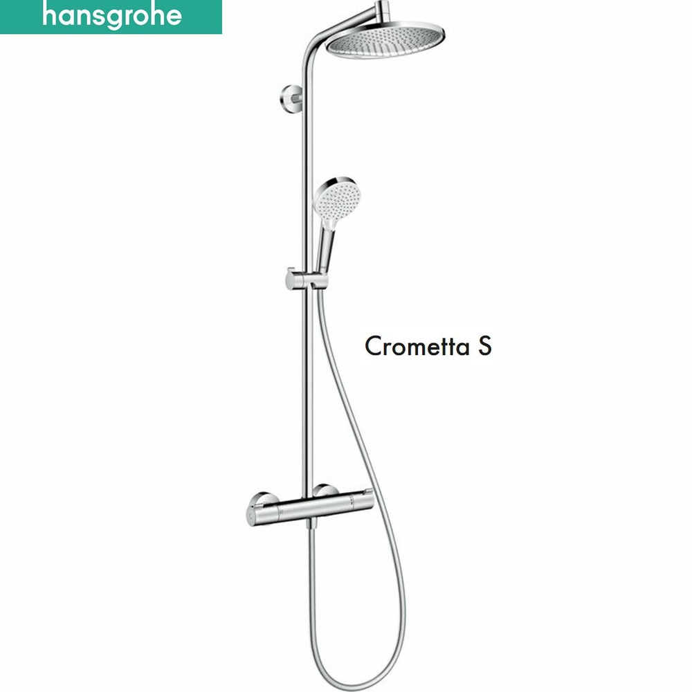 Душевая система Hansgrohe Crometta S 240 с термостатом, хром 27267000 #1