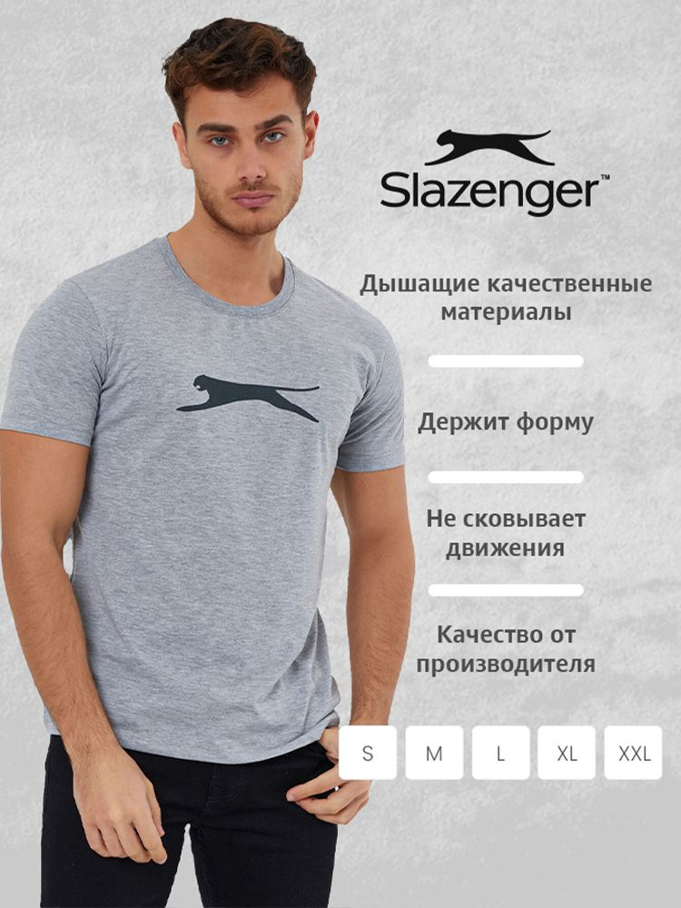 Футболка Slazenger #1