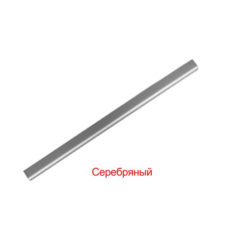 Крышка матрицы для ноутбука Lenovo IdeaPad 320-15IKB 320-15ISK 330-15ARR 330-15IKB  #1