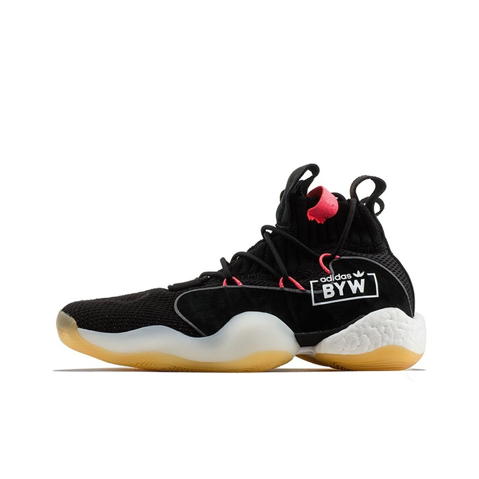 Byw x on sale