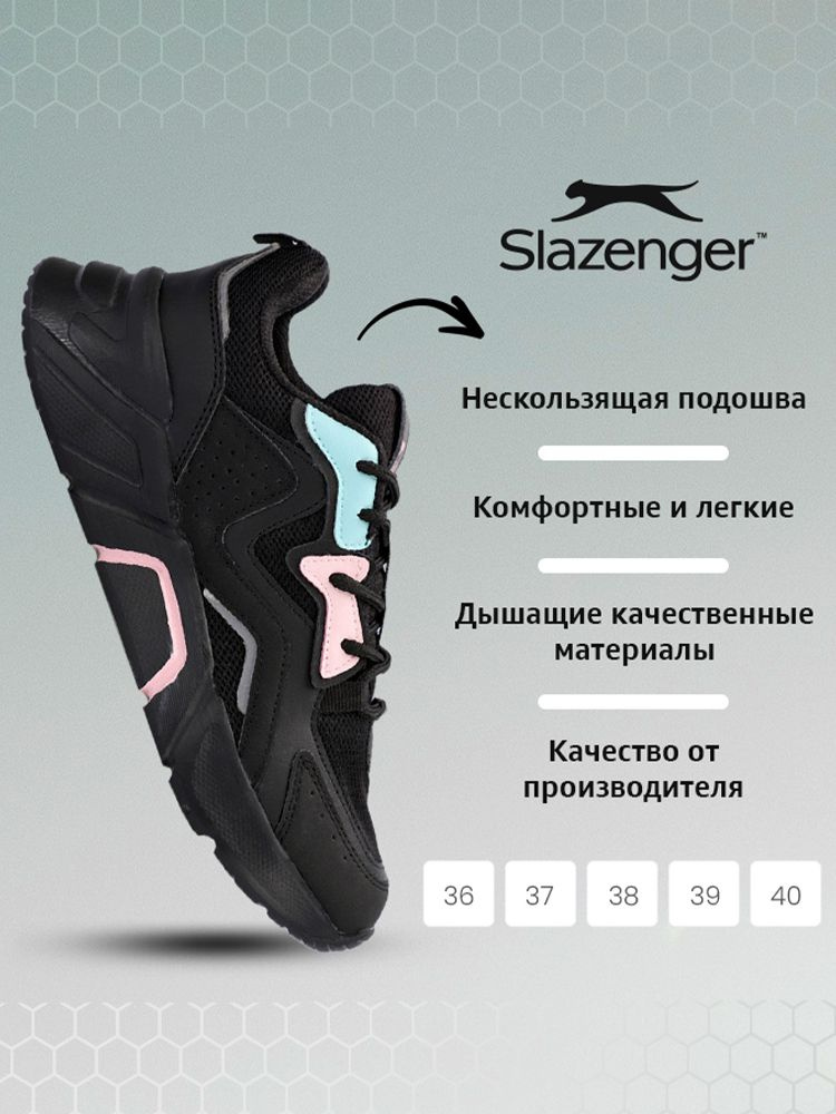 Кроссовки Slazenger #1