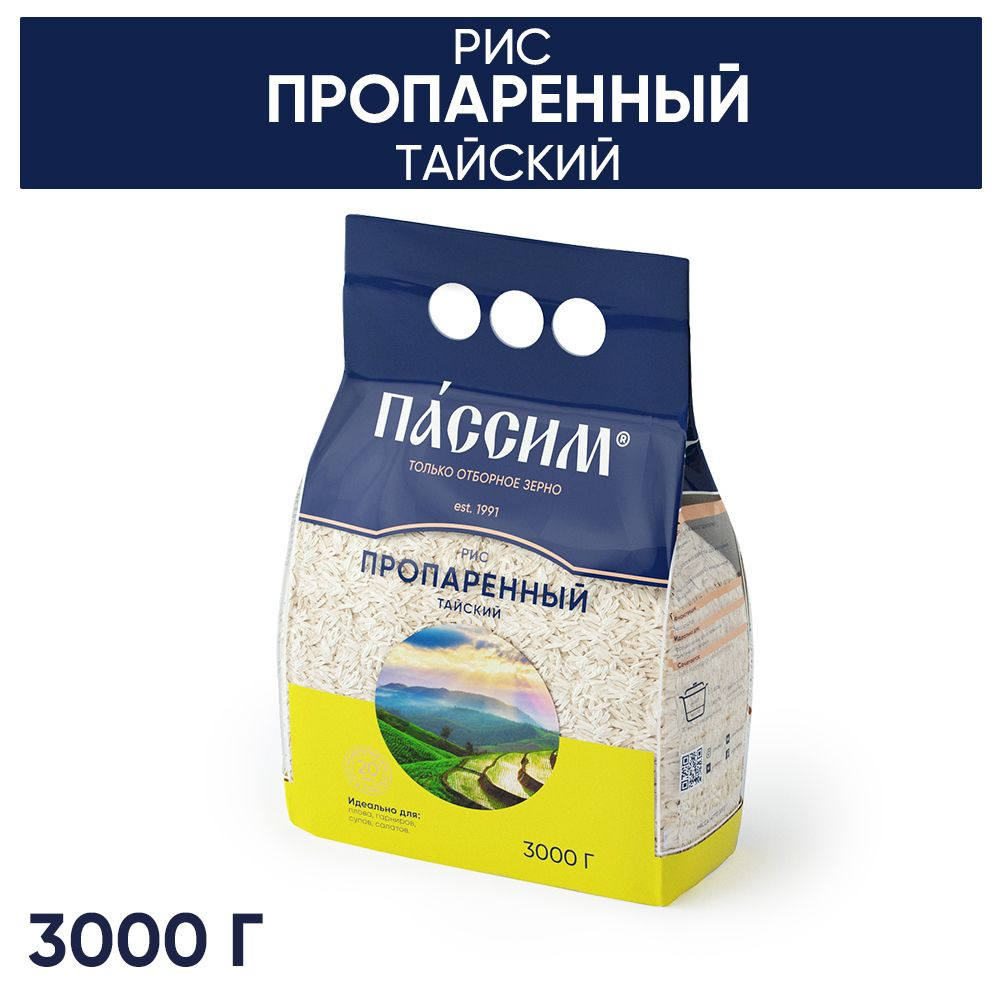 Как избавится от неприятного запаха пропаренного риса?