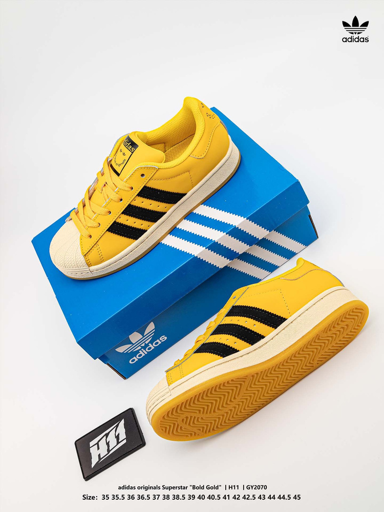 Кроссовки adidas Originals купить на OZON по низкой цене (1597749607)