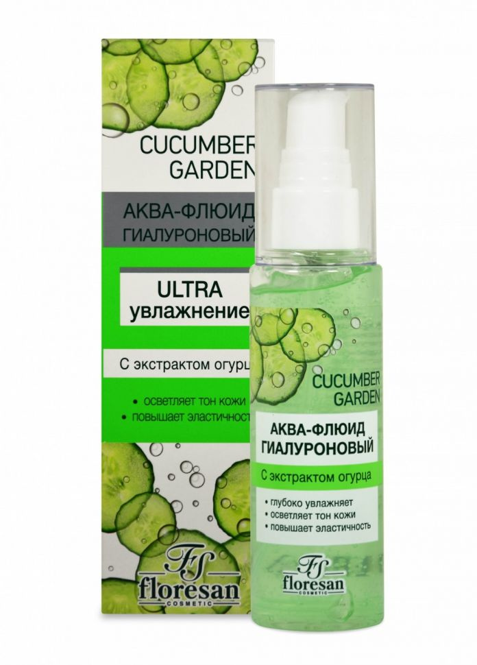 Флоресан Cucumber Garden АКВА-ФЛЮИД Гиалуроновый, 75мл #1