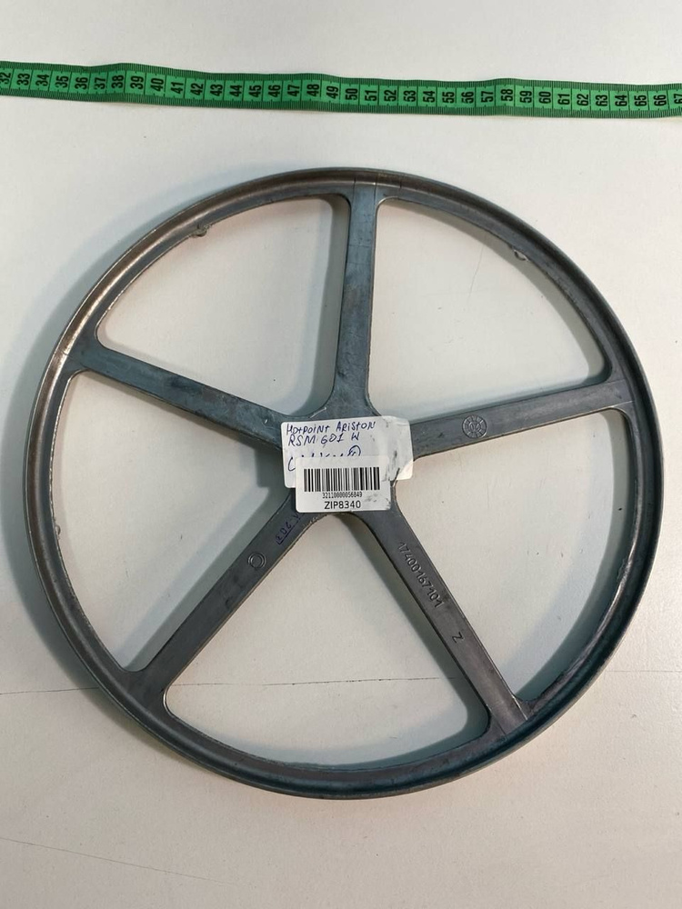 Шкиф для стиральной машины Hotpoint-Ariston RSM 601 W - купить с ...