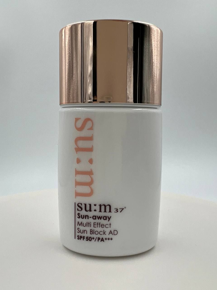 [SUM:37] Sun-Away Multi Effect Sun Block SPF50+ main image 1