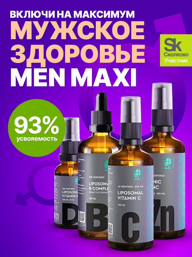 Бала сперму лизат контакт Бала сперму лизат контакт