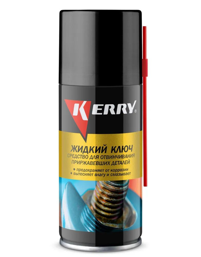 Смазка универсальная "Жидкий ключ" 210 мл (аэрозоль)