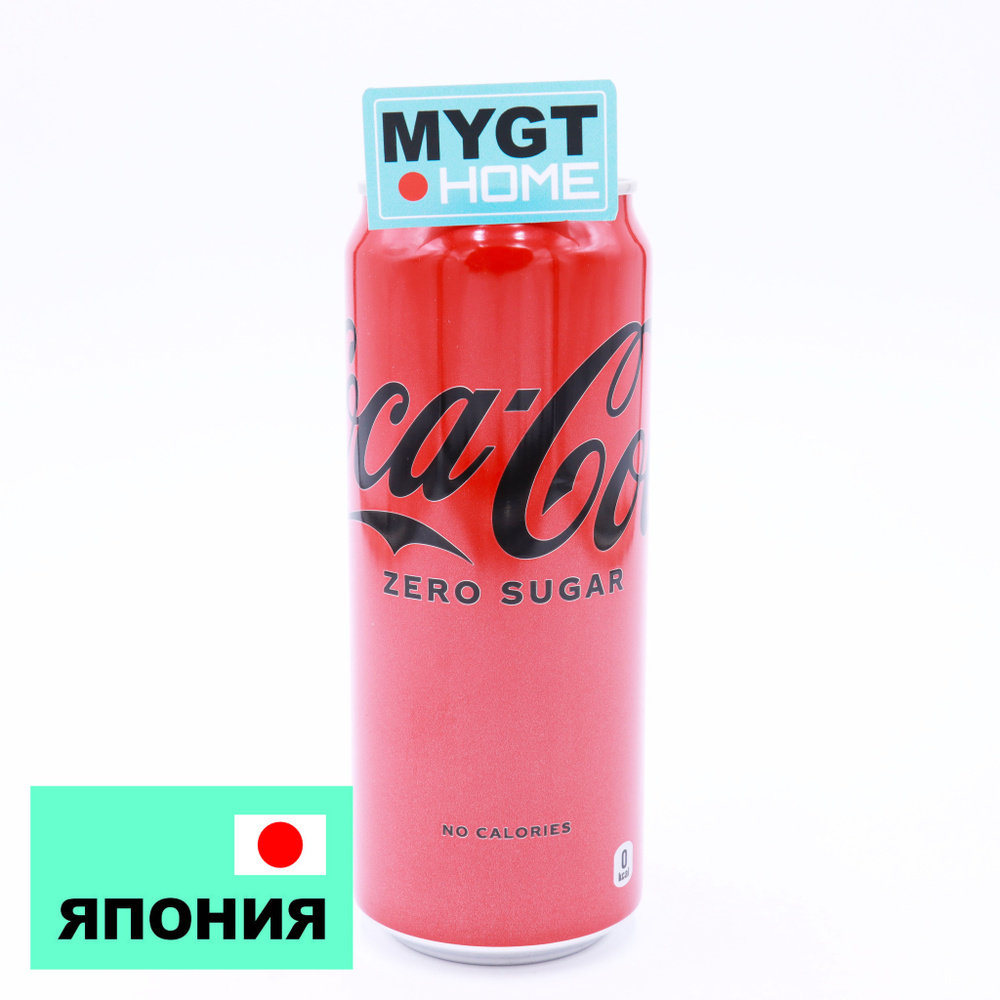 Напиток Coca-Cola Zero, ж/б 500 мл. #1