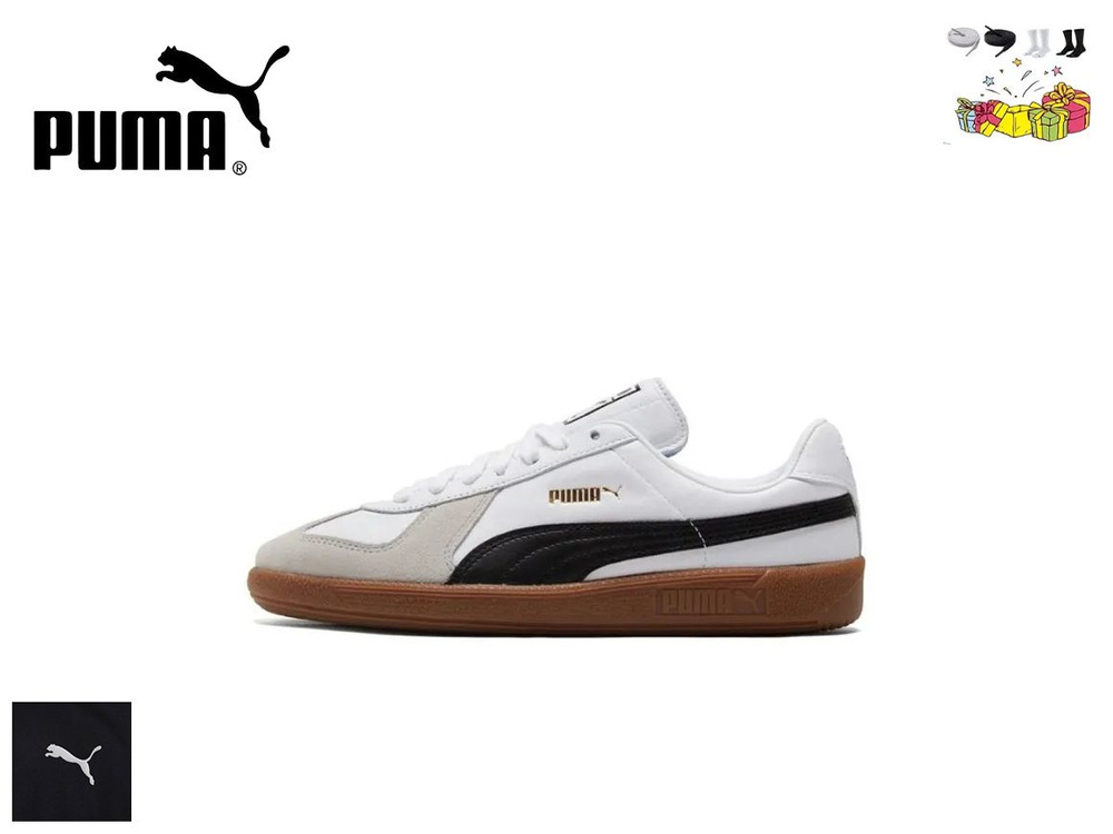 Кеды PUMA Army Trainer #1