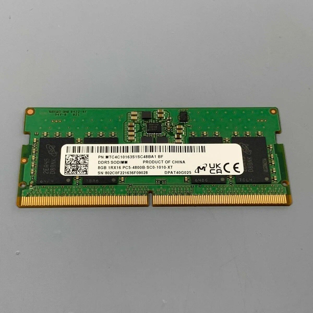 Модуль оперативной памяти Micron 8 ГБ DDR5 PC44800 5600 MHz CL 46