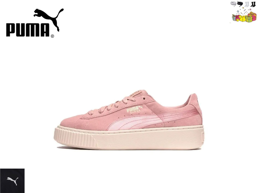 Кеды PUMA Suede Classic #1