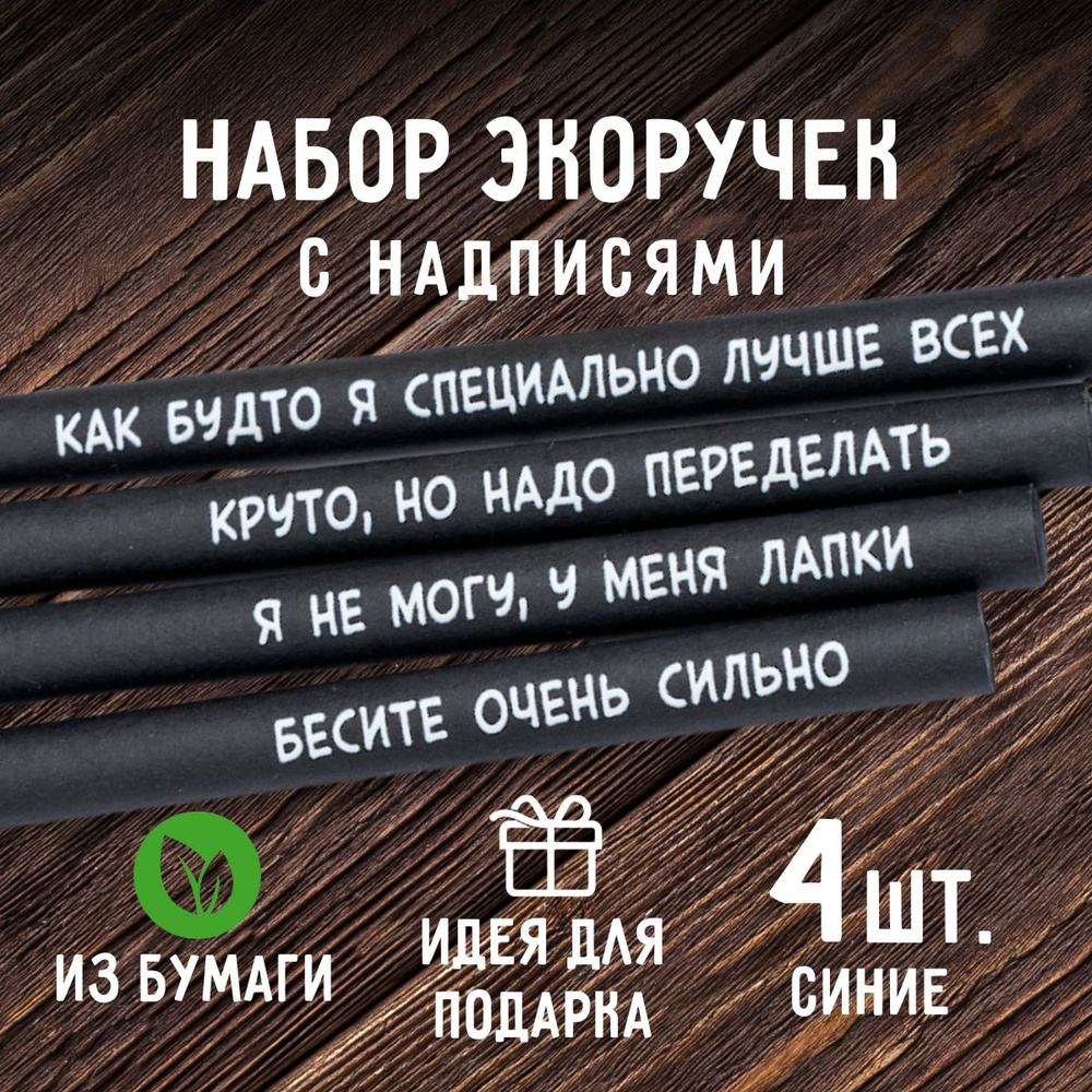 Обзор #3 перьевой ручки Jinhao 80