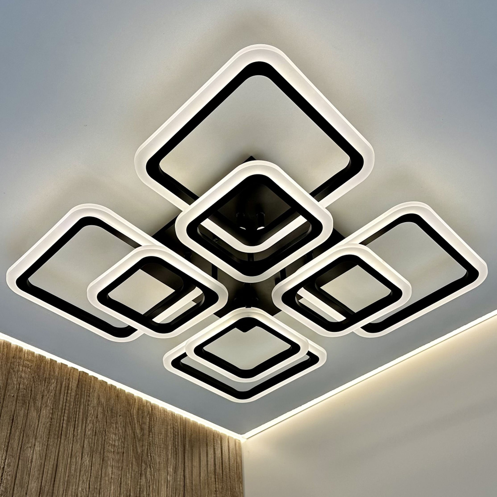 Свет столицы Люстра потолочная черная, LED, 144Вт купить на OZON по ...