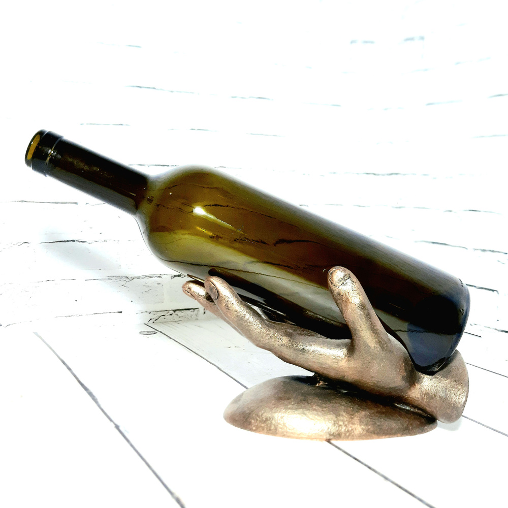 Держатель для бутылок интерьерный "Рука" 20*14*9см, бронза, материал полистоун.  #1