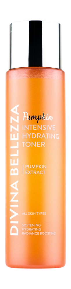 Интенсивно увлажняющий тоник для лица с экстрактом тыквы / DiVina Bellezza Pumpkin Intensive Hydrating #1