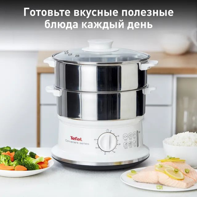 Пароварка Tefal VC 145130 #1