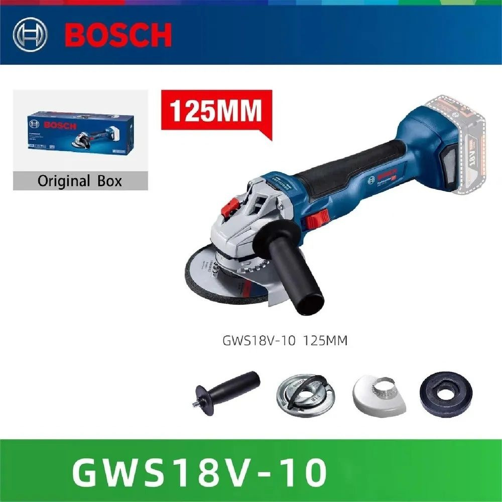 Аккумуляторная цепная пила Bosch GWS 18V-10 SOLO, Режущий диск 125 мм (Аккумулятор и зарядное устройство #1