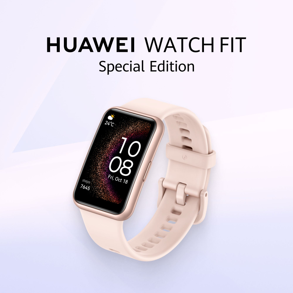 HUAWEI Умные часы WATCH FIT Special Edition Stia-B39, 46mm, Туманно-розовый #1