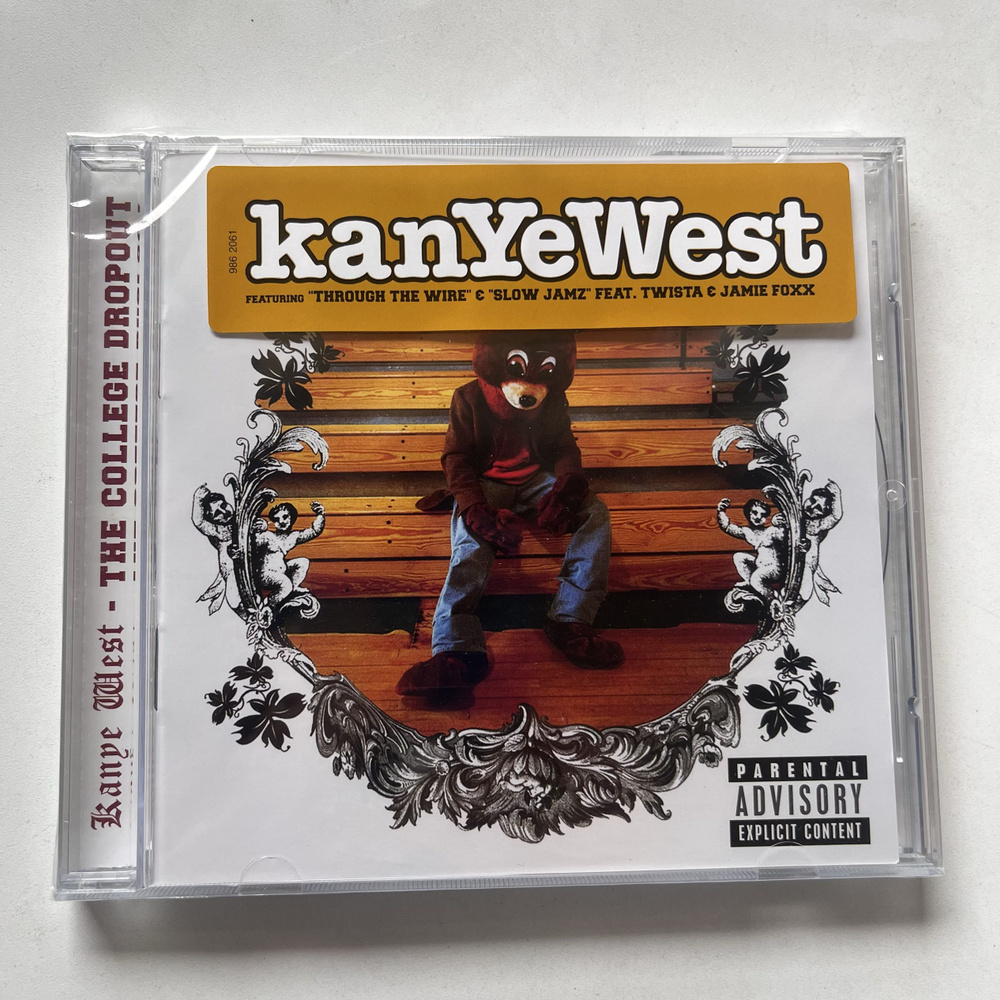 Kanye West The College Dropout CD Совершенно новый Запечатанный Альбом  #1